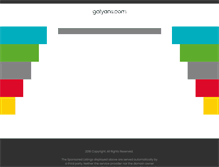 Tablet Screenshot of galyans.com